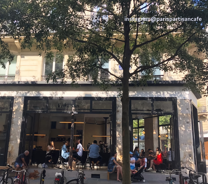 파르티잔 카페 아르티자날