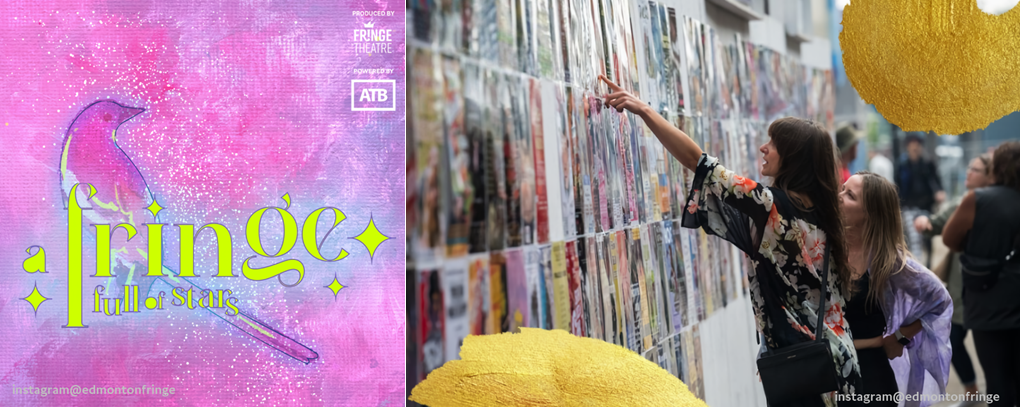 에드먼튼 프린지
