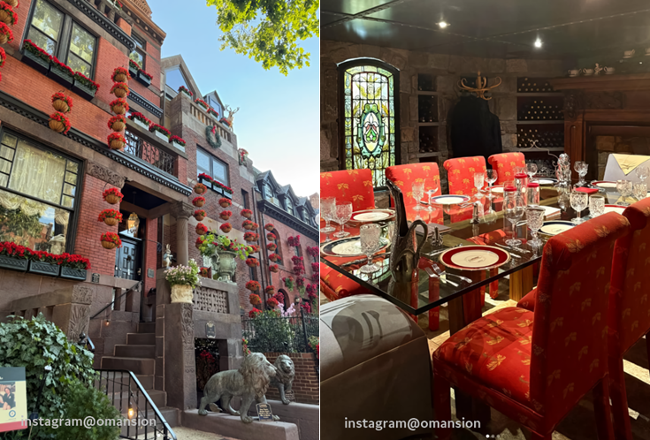 더 맨션 오 스트리트