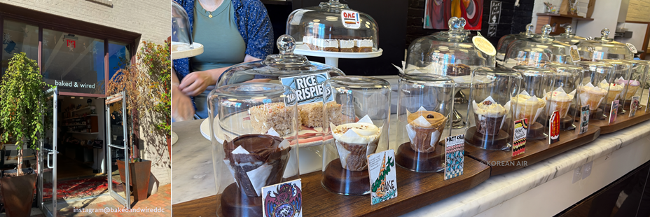 베이크드 앤 와이어드