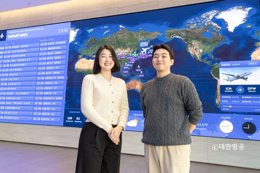 대한항공 연료관리팀 인터뷰