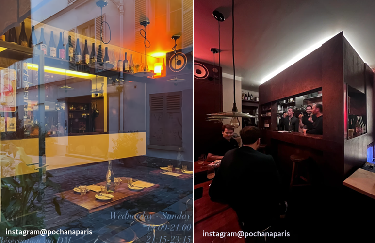 파리 레스토랑 포차나 내부 모습. 사람들이 모여서 이야기를 나누고 있는 모습