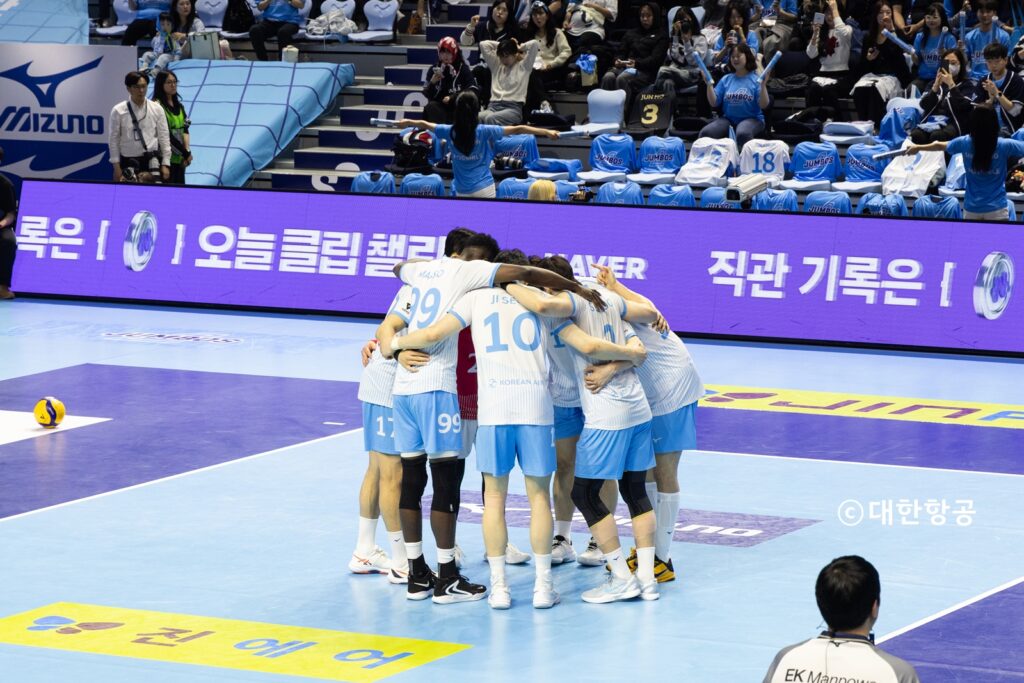 대한항공 점보스 25-26시즌 챔피언결정전 우승 사진