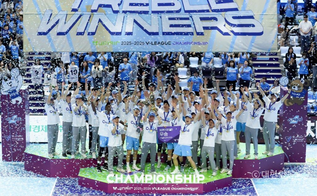 대한항공 점보스 25-26시즌 챔피언결정전 우승 사진
