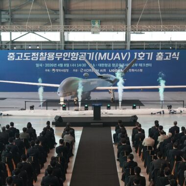 대한항공, 중고도 정찰용 무인항공기(MUAV) 1호기 출고