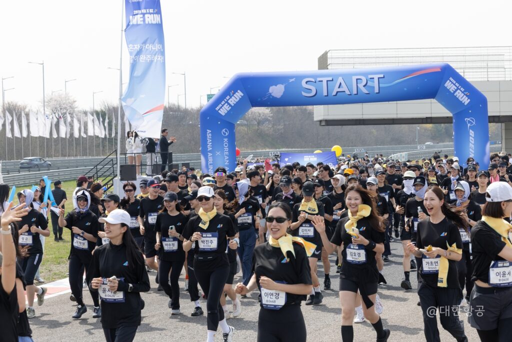 260414 객실위런달리기행사