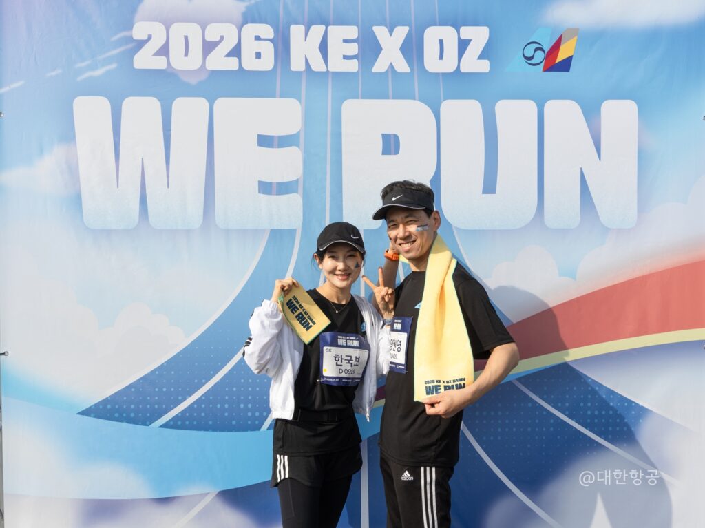 260414 객실위런달리기행사