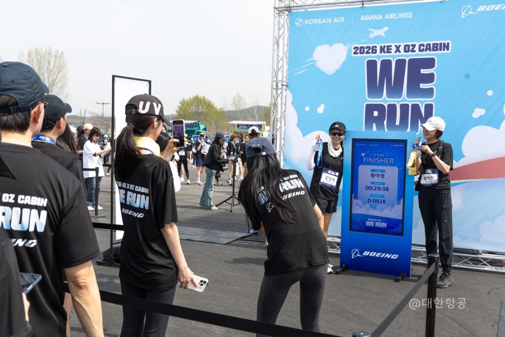 260414 객실위런달리기행사