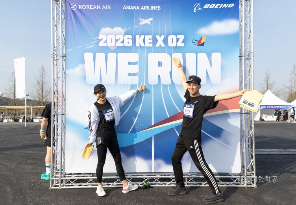 260414 객실위런달리기행사