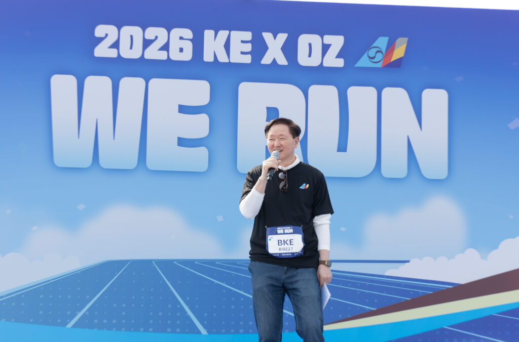위런(We Run) 행사 시작에 앞서 축사를 하고있는 우기홍 대한항공 부회장