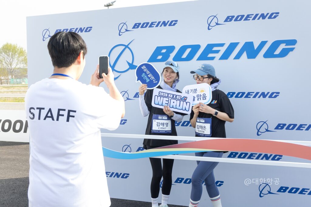 260414 객실위런달리기행사