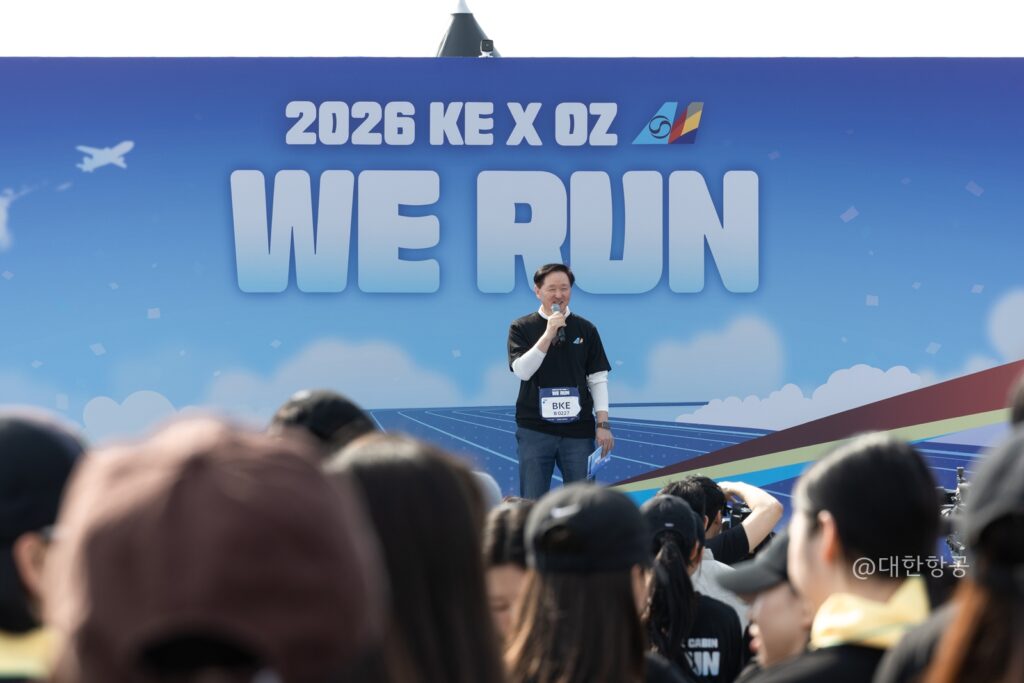 260414 객실위런달리기행사