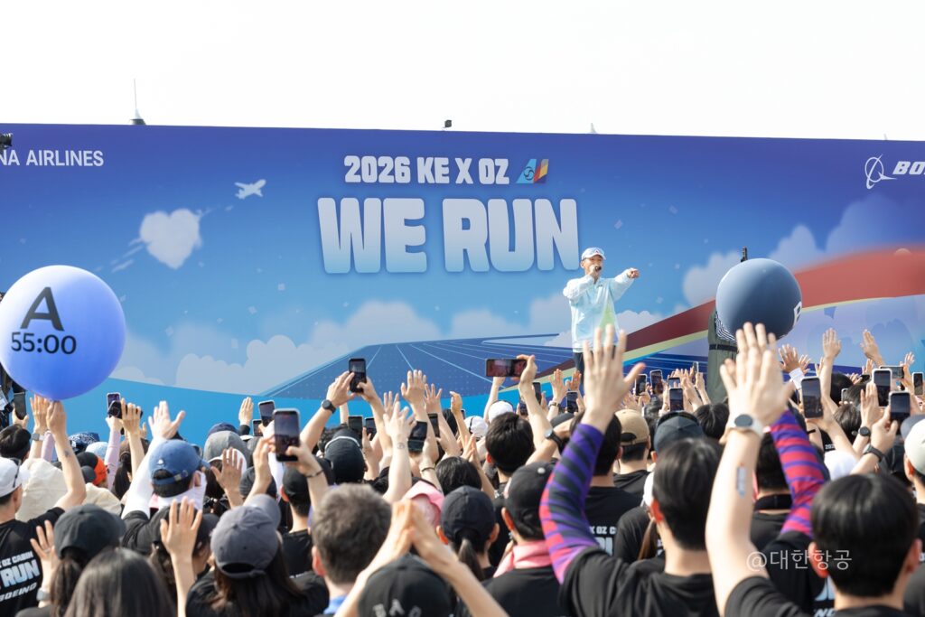 260414 객실위런달리기행사