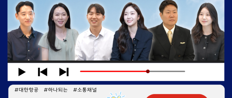 [대한TV] EP.72 “KE MAN의 과거 2”