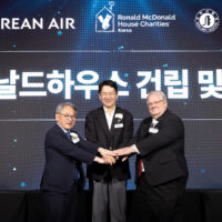 대한항공·RMHC Korea·인하대병원, 중증 어린이 가족지원 하우스 건립 및 운영 MOU 체결