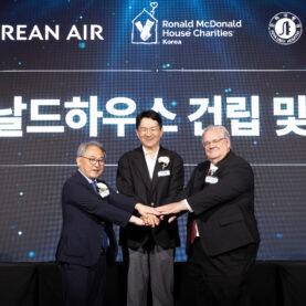 대한항공·RMHC Korea·인하대병원, 중증 어린이 가족지원 하우스 건립 및 운영 MOU 체결