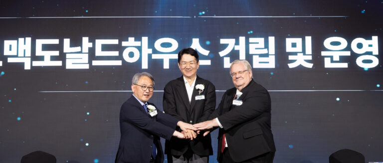 대한항공·RMHC Korea·인하대병원, 중증 어린이 가족지원 하우스 건립 및 운영 MOU 체결