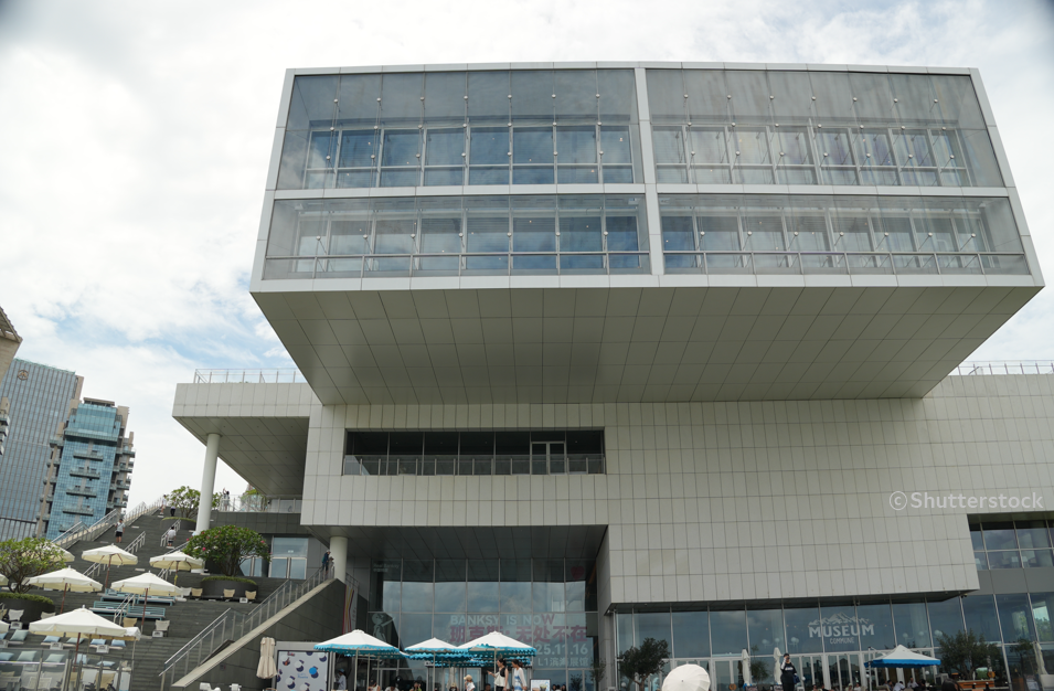 선전 해상세계문화예술센터