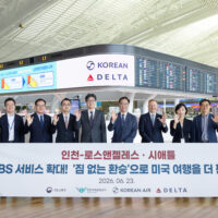 대한항공·델타항공, 위탁수하물 원격 검색(IRBS) 美 시애틀·LA로 확대