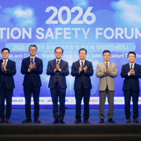 ‘2026 대한민국 항공안전포럼 및 세미나’ 개최