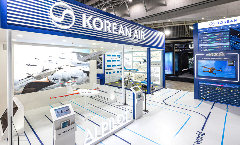  '2026 대한민국 드론·UAM 박람회' 대한항공 부스 전경