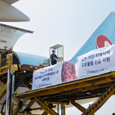 대한항공, 일본 구마모토현 지진 피해 이재민에 생수 지원