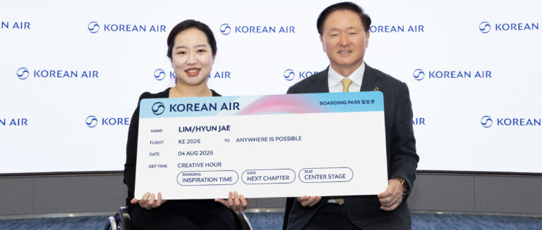 대한항공, 바이올리니스트 임현재 후원… 공식 일정 시 항공권 무상 지원