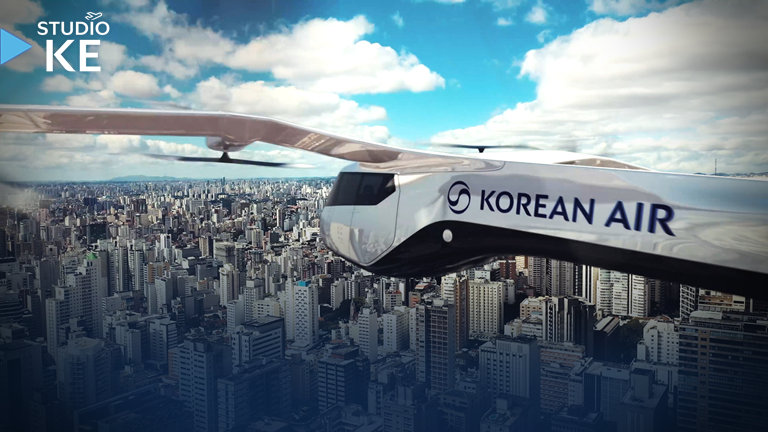 대한항공 피지컬AI 미래는? AI 무인기부터 미래형 플랫폼까지 / 스튜디오KE