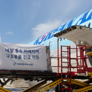 한진그룹, 네팔 대홍수 피해 지역에 구호물자·수송 지원