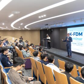 대한항공 주관 ‘제1회 K-FDM 세미나’ 성료